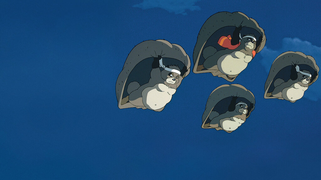 pom poko